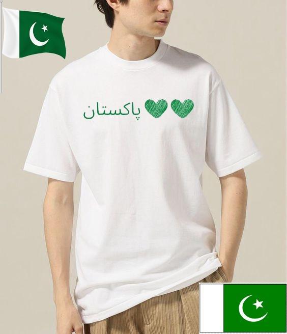 T-Shirt For Independence Day