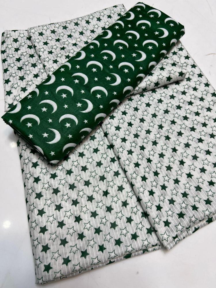 2 Pcs Women's Unstitched Lawn Printed Suit