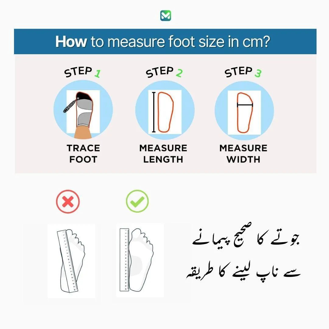 Men's Casual Mesh Joggers for Walking - Beige