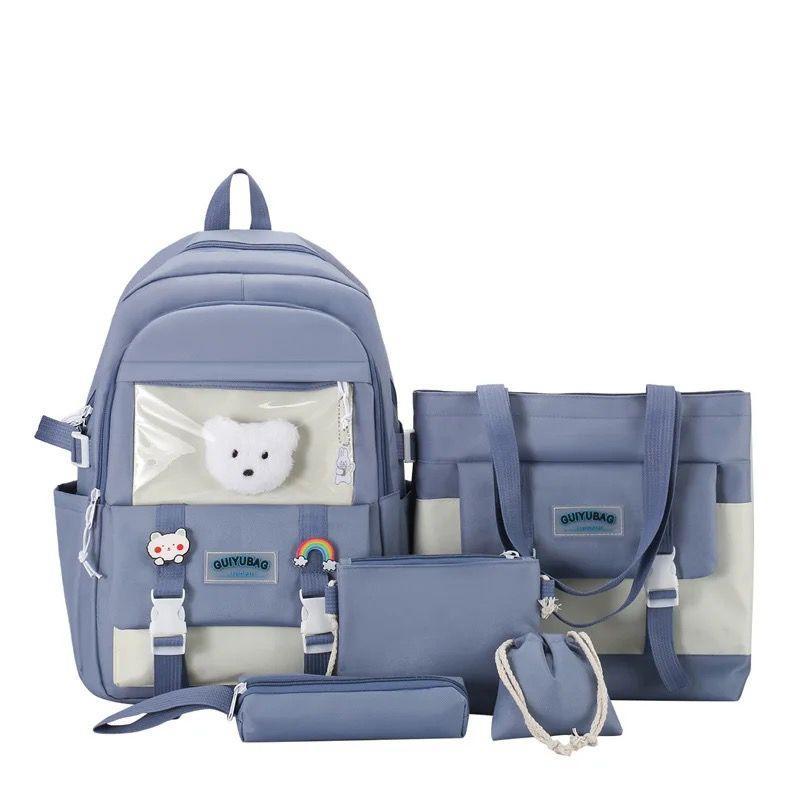 Multipurpose Backpack Set