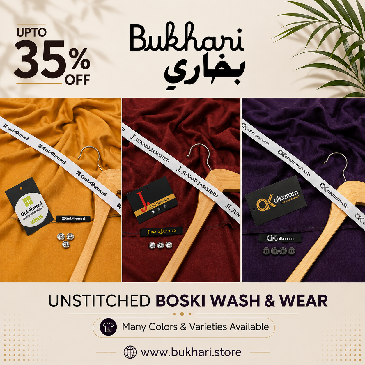 Unstitched Boski Wash & Wear