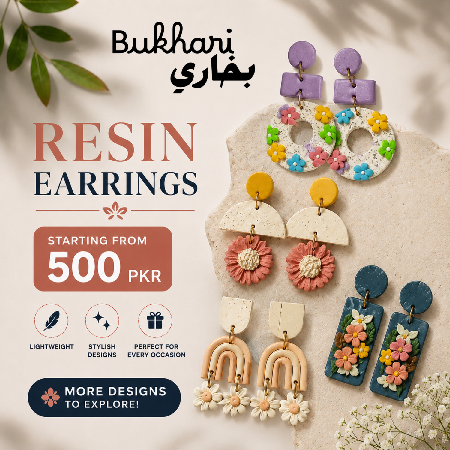 Resin Dangling Earrings