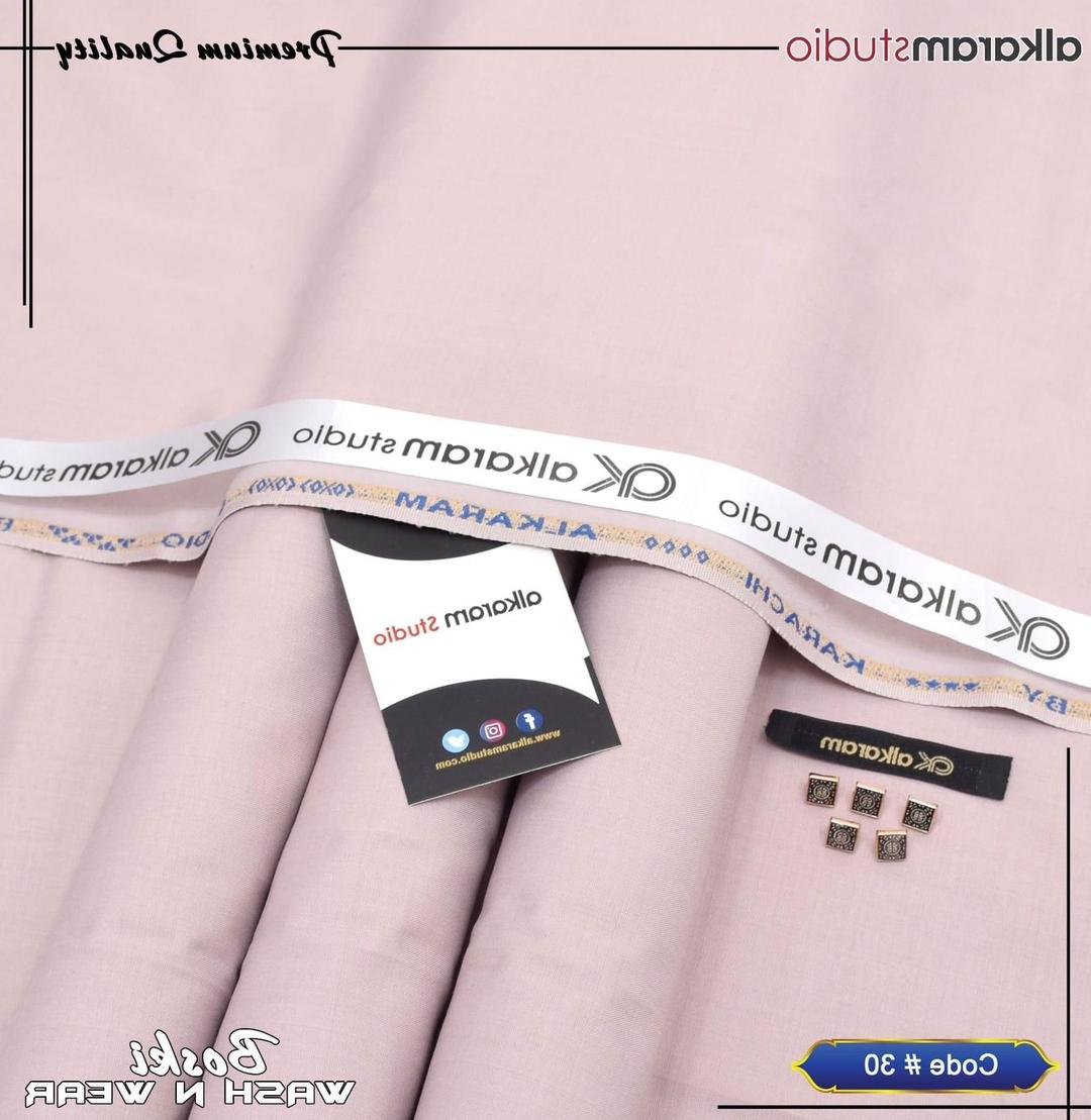 Premium Pink Boski Plain Suit for Men