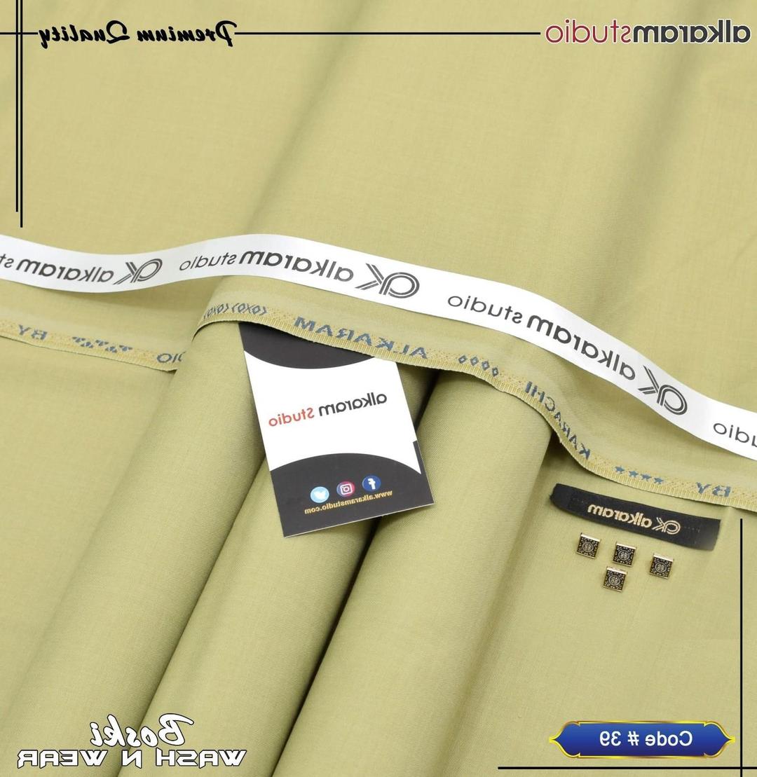 Men's Green Wash N Wear Plain Suit with 8 Buttons